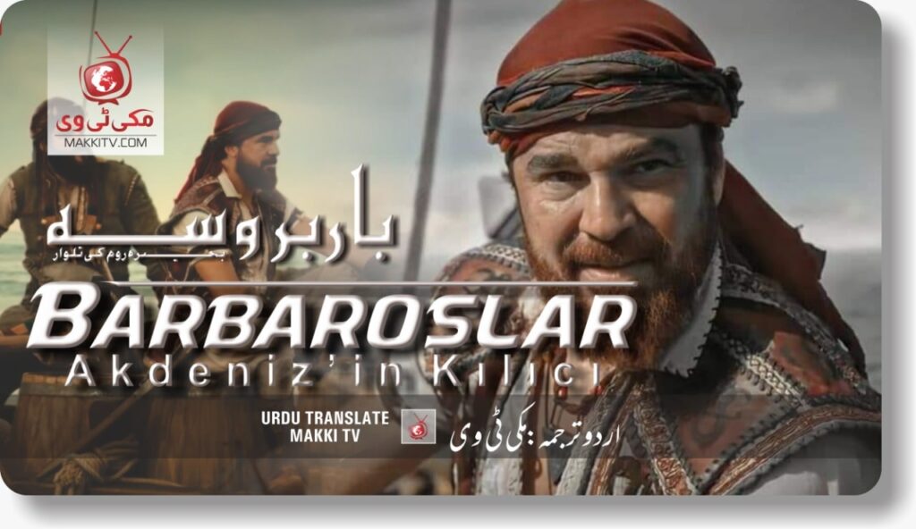 Watch Barbrossa Season 2 Episode 33 In Urdu Subtitles