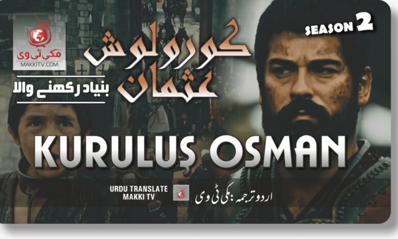 Kurulus Osman Season 2 Episode 38 With Urdu Subtitles