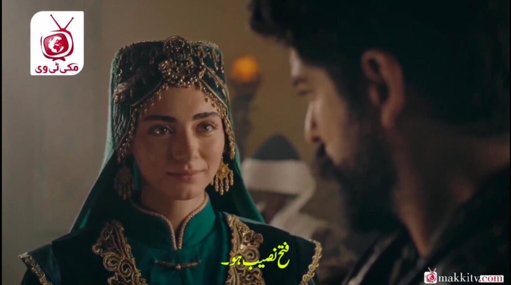 Kurulus Osman Season 5 in Urdu Subtitles By Makki Tv
