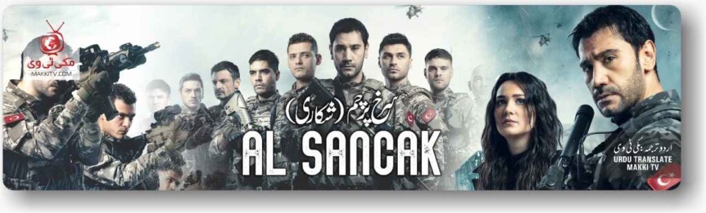 Al Sancak Shikari Episode 14 With Urdu Subtitles