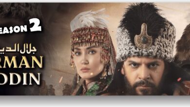 Mendirman Jaloliddin Season 2 Episode 16 In Urdu Subtitles