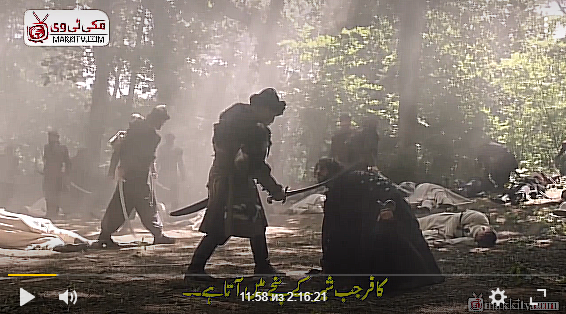 Alparslan Season 2 Episode 61 In Urdu