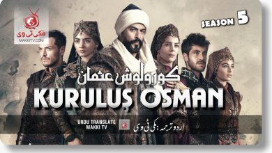 Kurulus Osman Season 5 Episode 144 In Urdu Subtitles